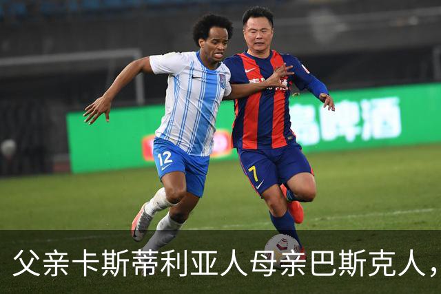 父亲卡斯蒂利亚人母亲巴斯克人，乌奈·西蒙的双重血脉藏着西班牙足球密码