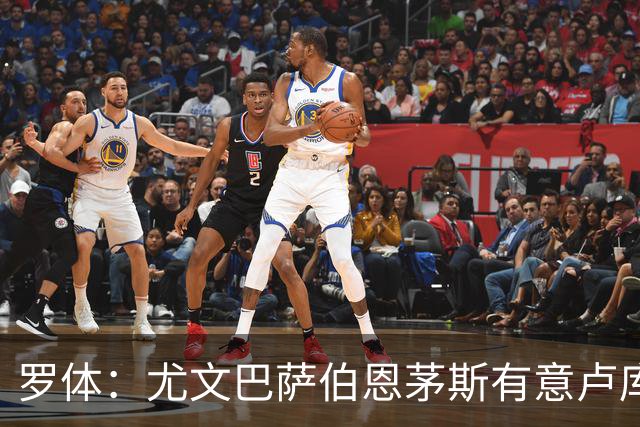 罗体：尤文巴萨伯恩茅斯有意卢库米，博洛尼亚要价至少2000万欧